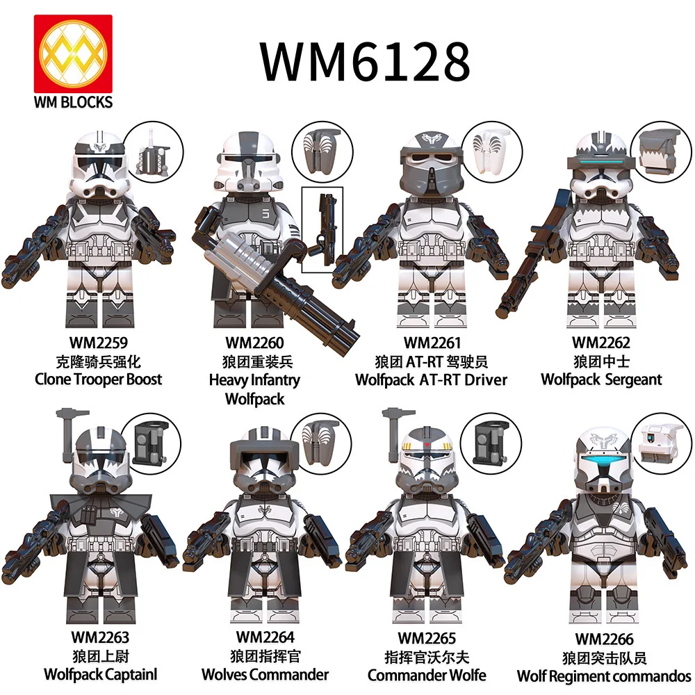 WM6128 Space Wars Mini Bricks Wolves Commander Clone Trooper Boost Wolfpack Captainl Sergeant Building Blocks Gift Toys for Kids