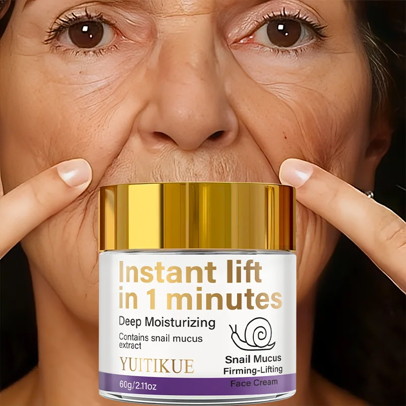 YUITIKUE Instant Lift Face Cre - огляд і ціна Snail Mucin Essence