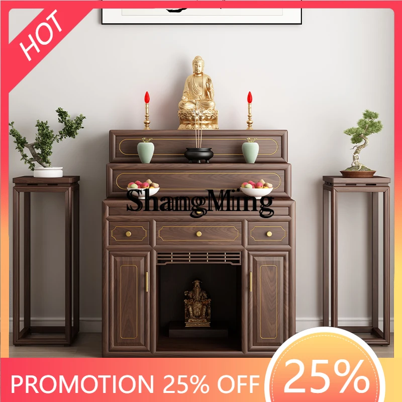 FG good-looking  new Chinese-style simple solid wood table Shentai table landlord cabinet landlord table