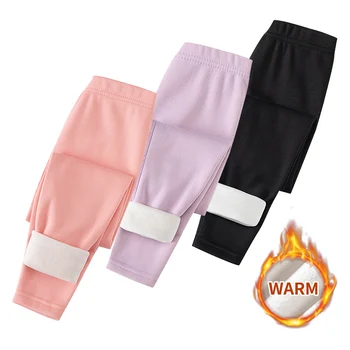 Kids' Fleece-Lined Leggings | Warm Winter Pants for Sports and Casual Wear 4 3/1 Piece Autumn And Winter Children Solid Color Thick Warm Leggings For Boys And Girls Sports And Casual With Fleece Long Pants 4