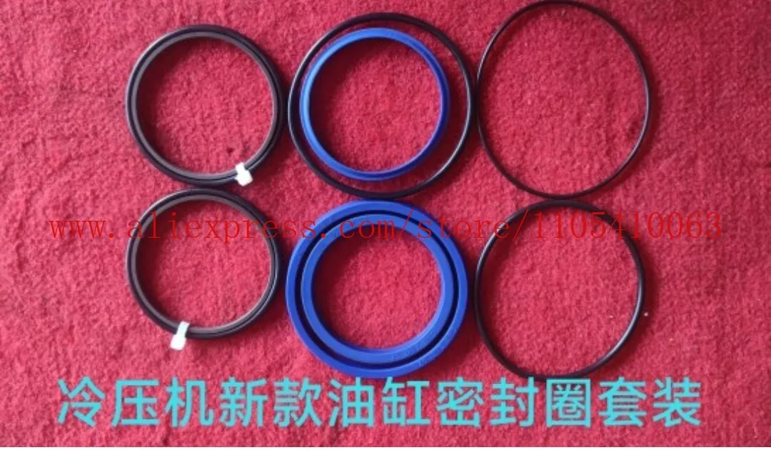 

MH3284 * 50/100 холоднопрессованный цилиндр 90 мм, оригинальное специальное уплотнительное кольцо