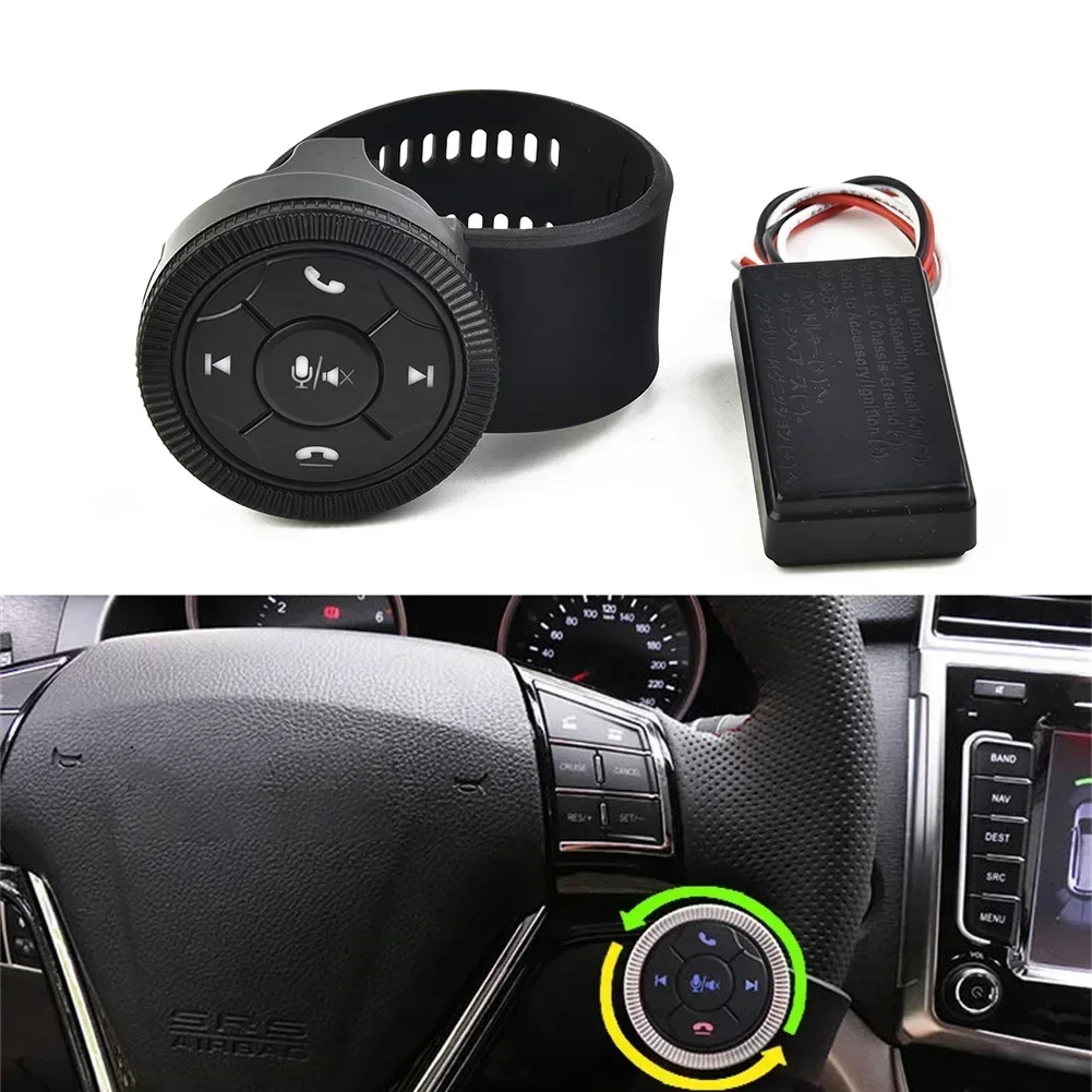 1PCS Black Customize Button Steering Wheel Control  Car Radio GPS 7-Key Function Customize Interior Accessories Parts Stylish