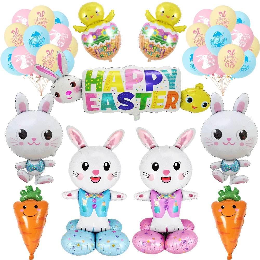 2pc Easter Cute Rabbit Foil Balloons Happy Easter White Bunny Carrot Broken-shell chick Balloon Kids Birthday Easter Party Decor