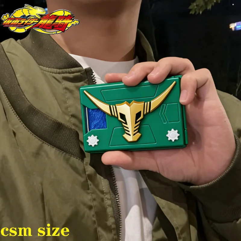 2026 New Kamen Ride…