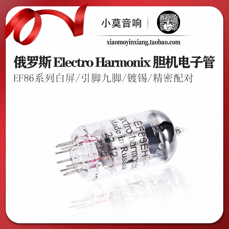 russian-electro-harmonix-ef86-vacuum-tube-tube-amplifier-vacuum-tube-precision-matching