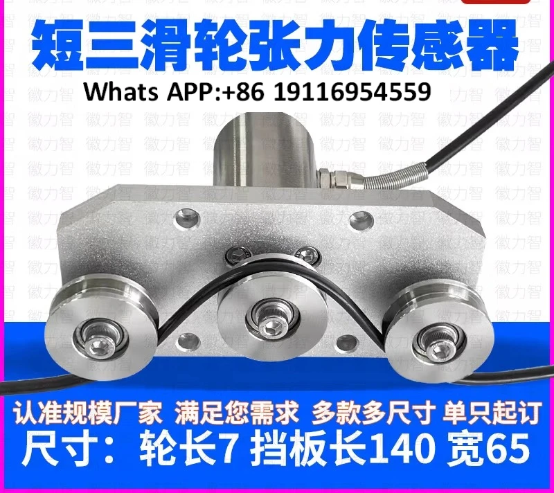 High Precision LZ-Z…