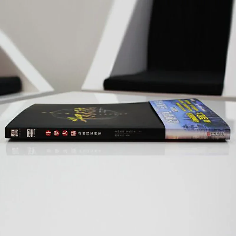 Douluo Dalu Comic Kill Time Books Color Pictures Relieve Stress Leisure Comic Book Contain Pictures Kid Chinese Version Books