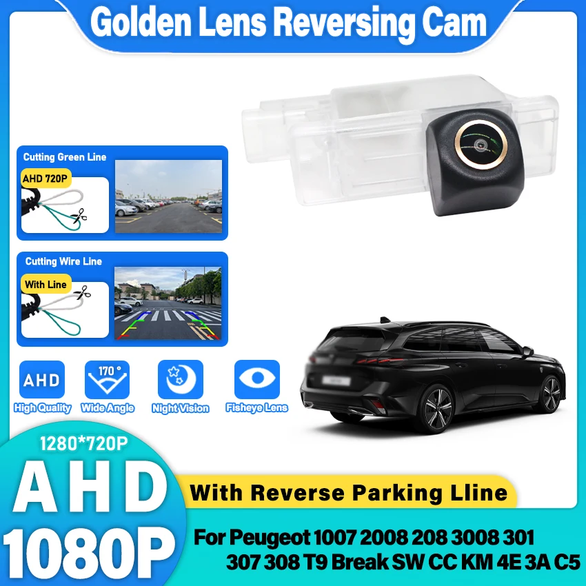 Ahd 1080P 170° Fish…