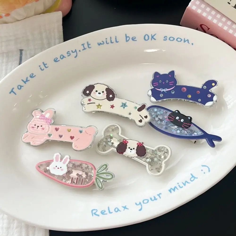 

Cute Dog Bone Cat Small Fish Cartoon Hair Clip Sweet Elegant Sequin Hairclip Shiny Pentagram Glitter Hairpins for Women Girls