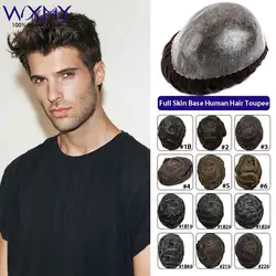 Men's Capillary Prothesis Toupee Hair Men 0.1-0.12mm Full Skin Hair Systems Indian Human Hair Man Wig 6