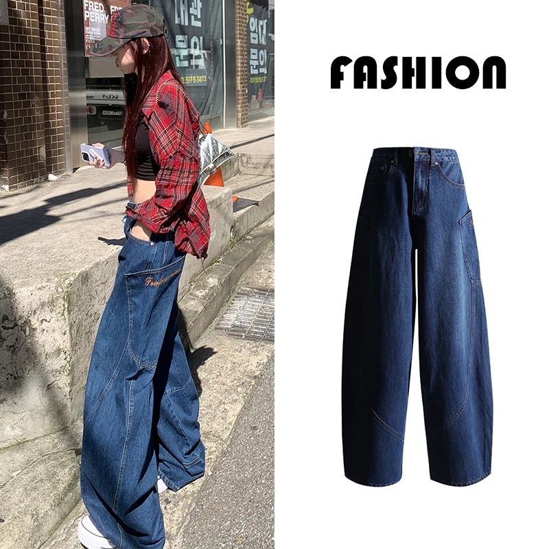 splicing tooling  scimitar jeans women's spring and autumn Japanese youth feeling street meat covering and thin loose version