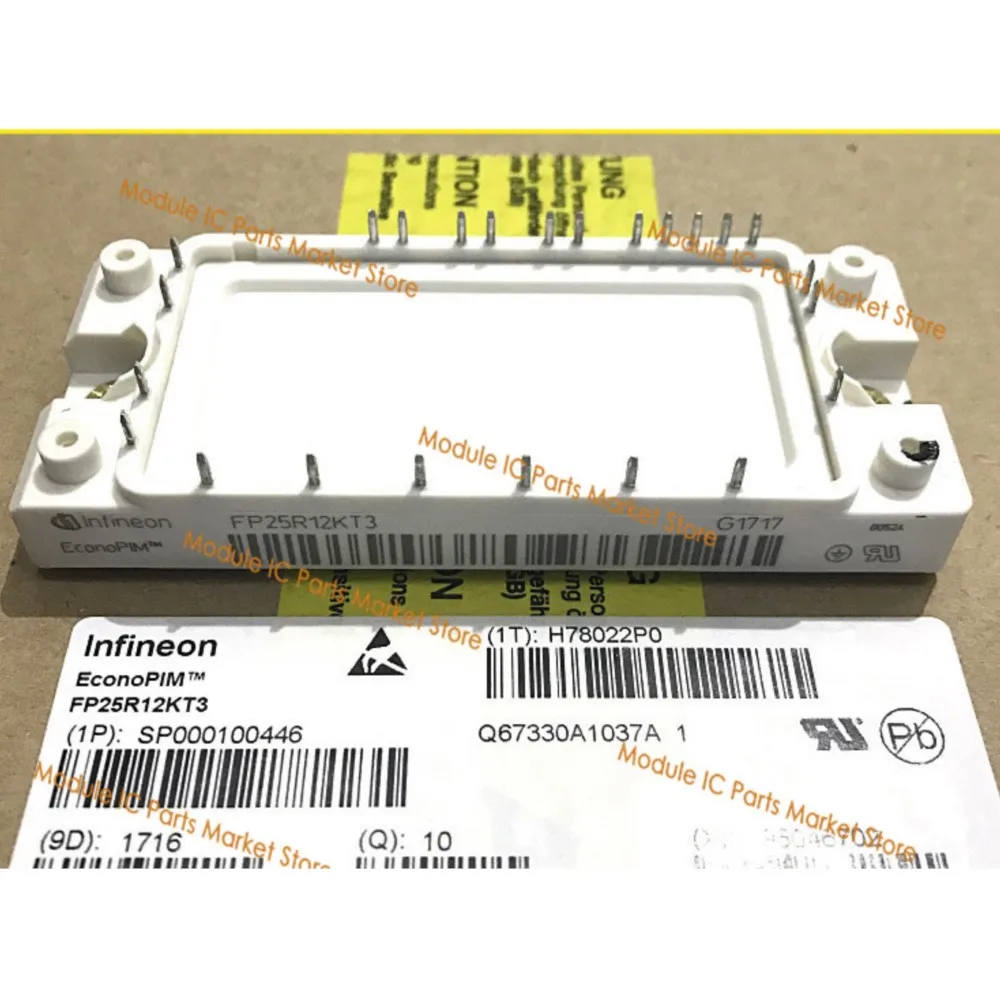 FP35R12KT4 FP25R12KT3 FP15R12KT3 NEW MODULE