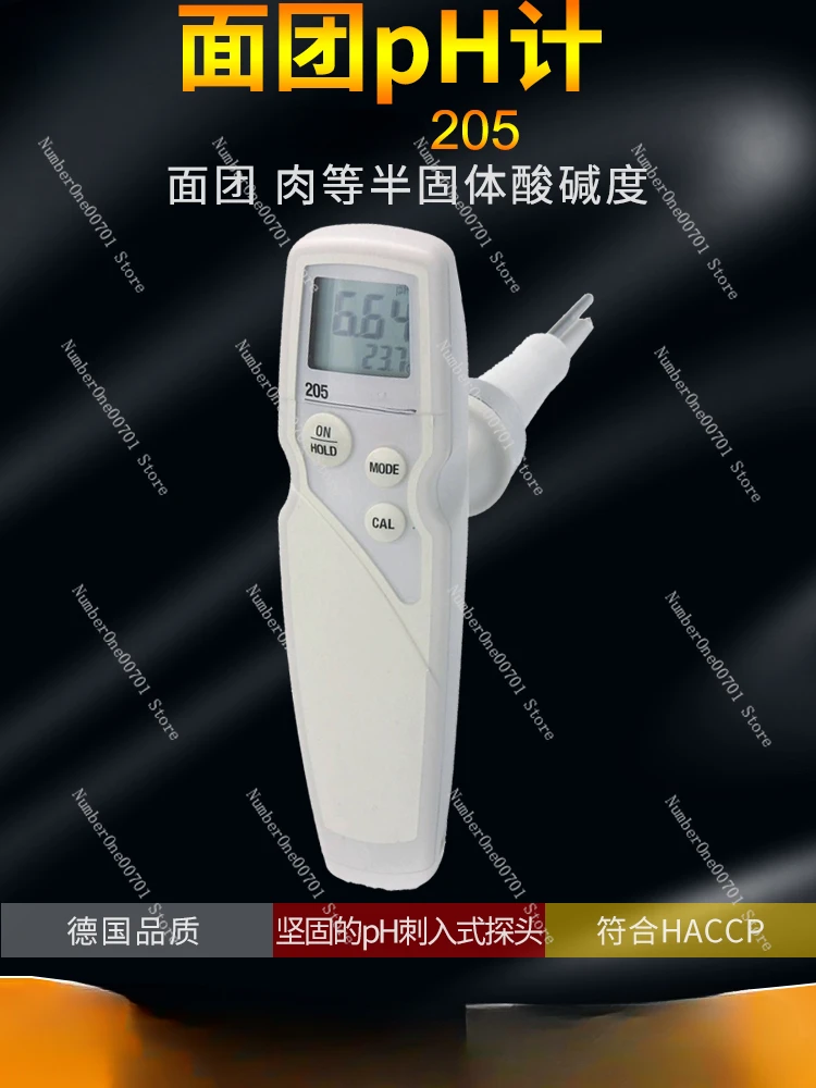 Dough PH Tester Soil Acidometer Meat Semi-Solid Steamed Bread PH Meter