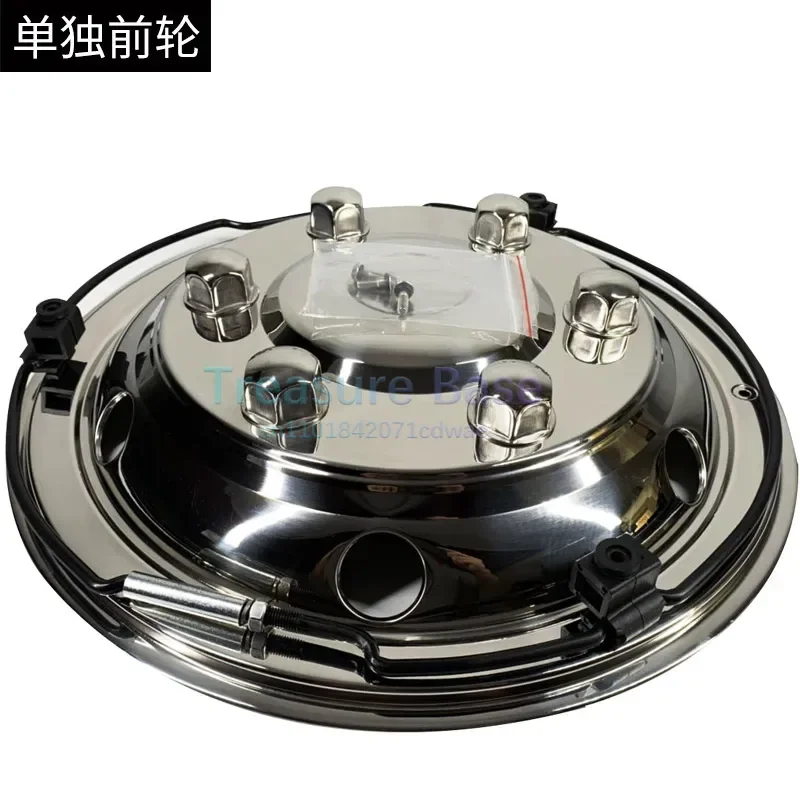 

Hub Cover Hub Cover Car Center Cover 17.5 Inch Stainless Steel T7 Passenger Truck Isuzu Modification