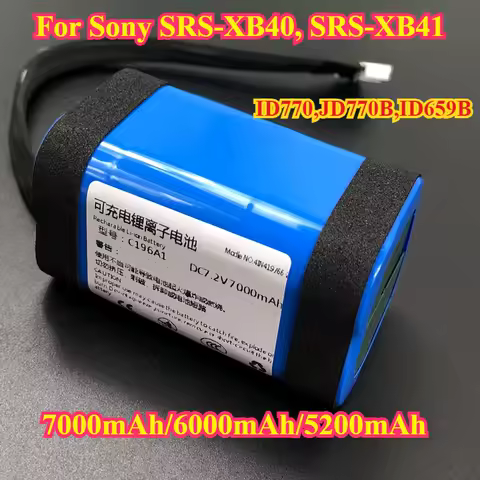 New 7000mAh/6000mAh/5200mAh Battery ID770,JD770B,ID659B for Sony SRS-XB40, SRS-XB41