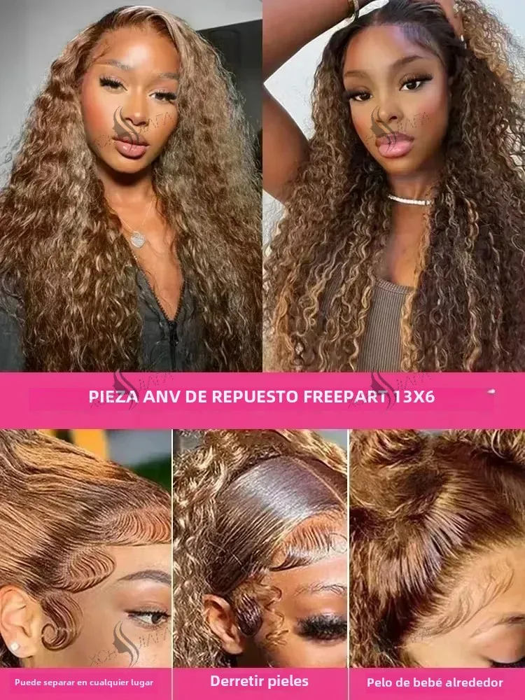 Рисунок 4 - 4 27 Highlight 250 Плотность Ombre