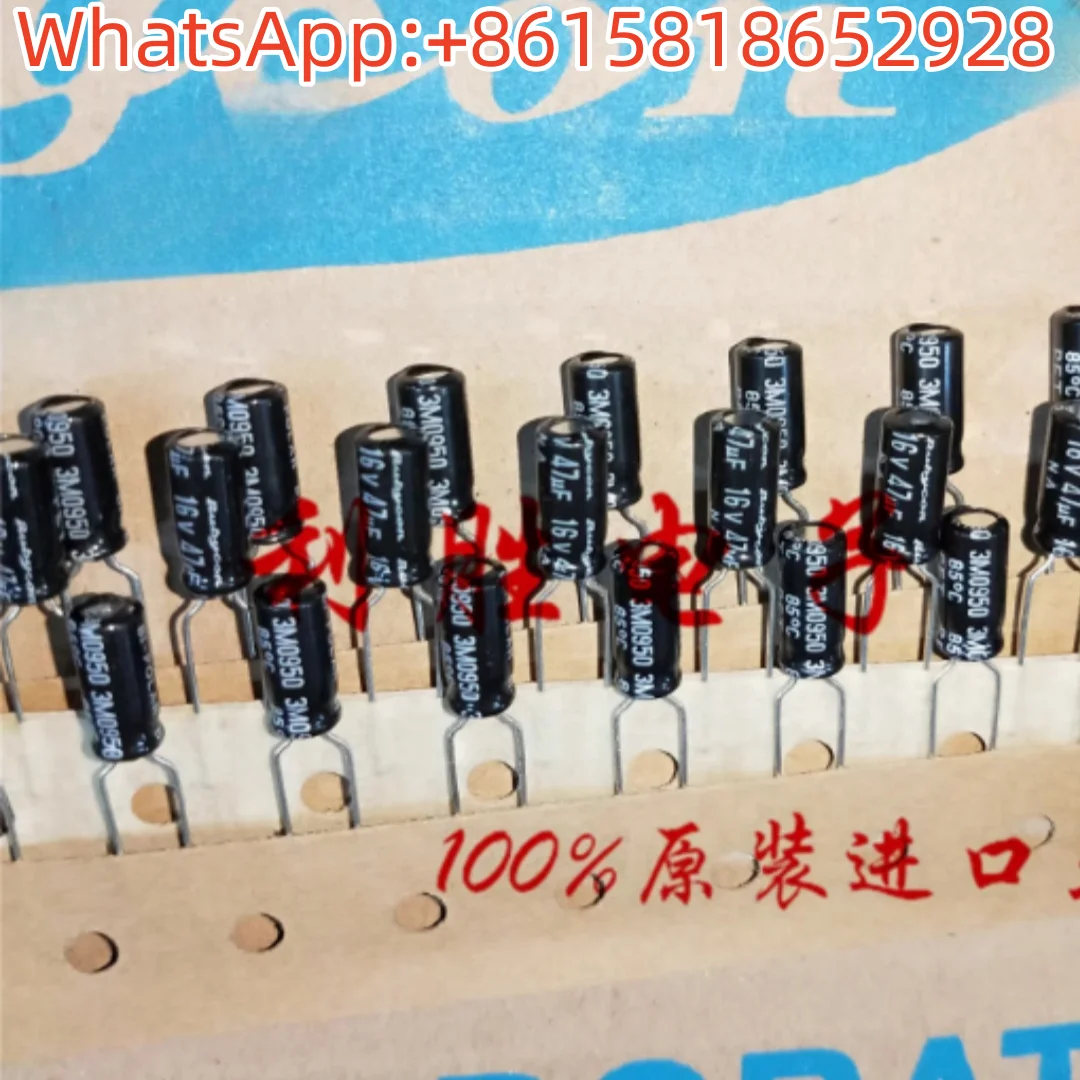 

50pcs 47UF 16V Japan Ruby Electrode Capacitor 16V47UF 5*11 NA BP Polar Capacitor