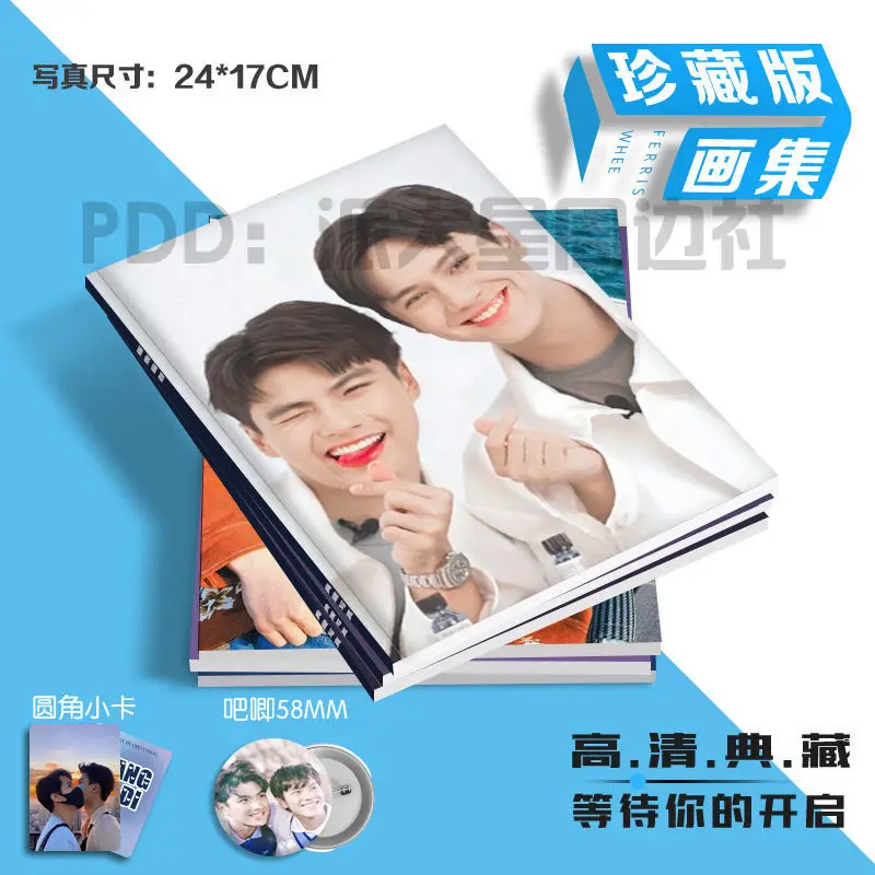 Thai Drama Bad Buddy Series OhmNanon Photo Album Poster Bookmark Postcard Badge Small Card Set