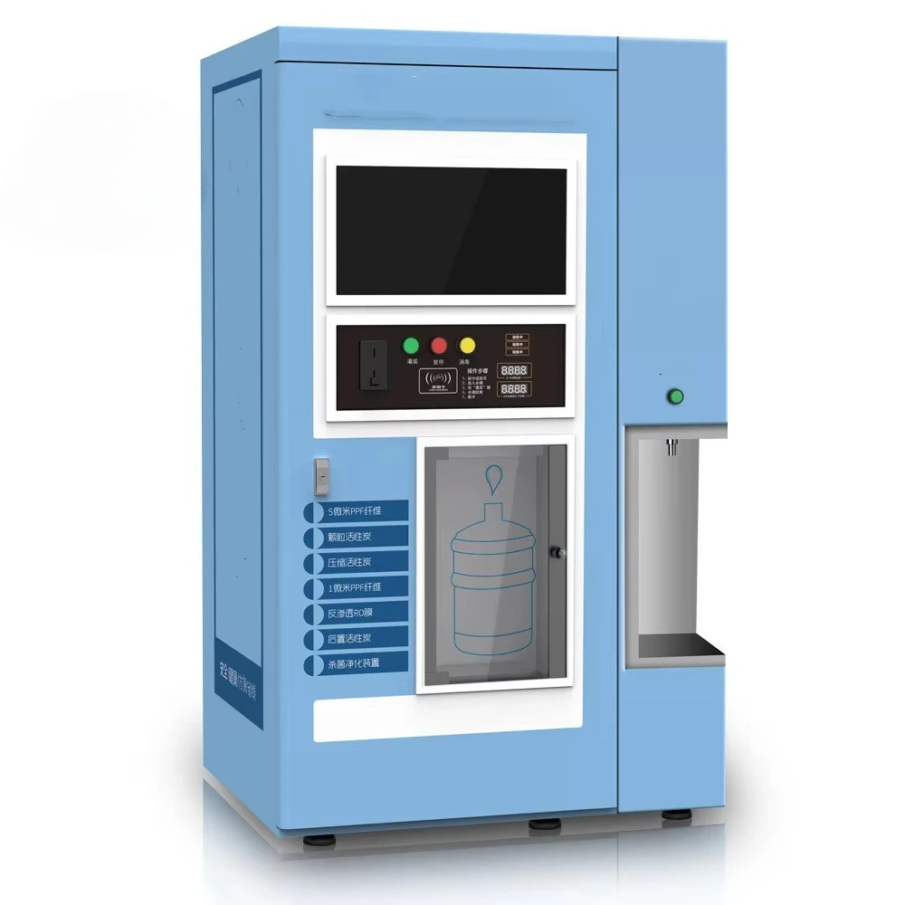 400/600/800GPD Purified Water Vending Machine Reverse Osmosis Dispenser with Card Reader Option