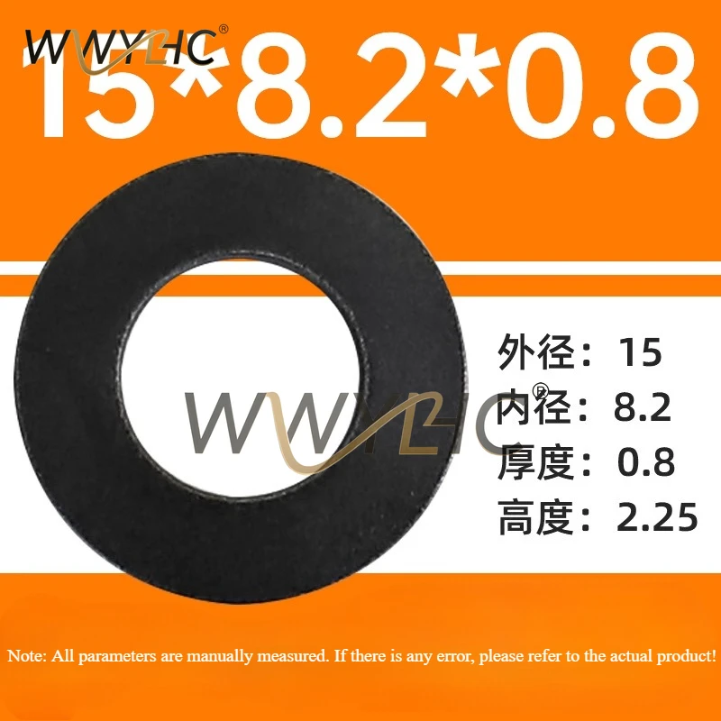 Suitable For BT30 BT40 CNC Spindle Disc Washer Spring Plate