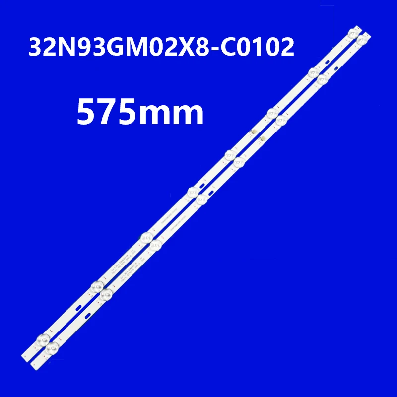 

575mm 8lamps 3v LED backlight strip for Mglnx3290i CJ 1.30.1.32N93011R 32N93GM02X8-C0102 7.03.F.32A06B004R/E15B005