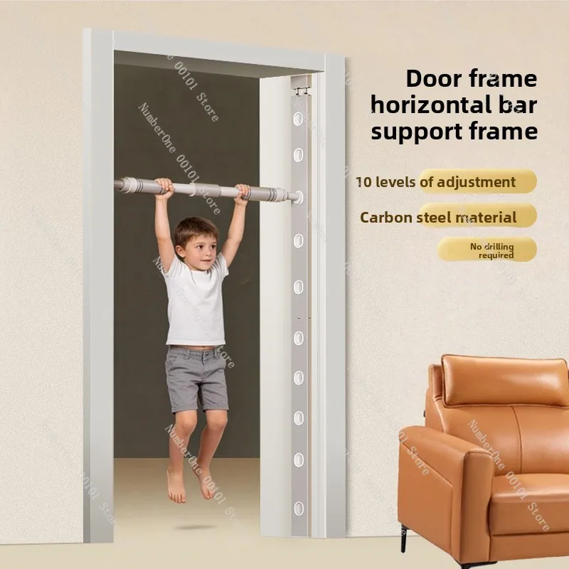 Door frame type fitness rack horizontal bar pull-up non-punching fitness equipment wall pull-up rack household