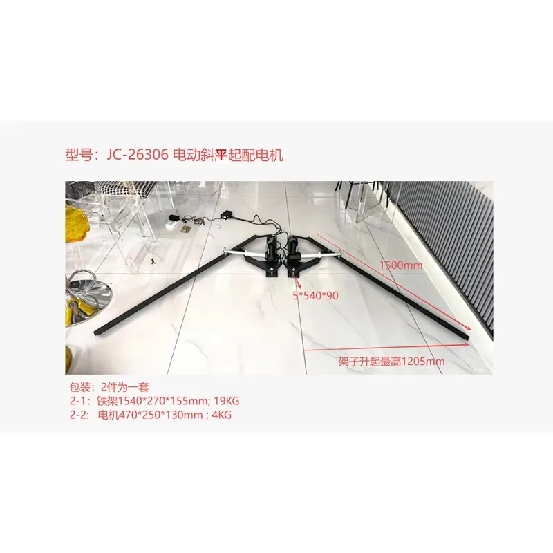 Wholesale Bed Hardware Hydraulic Lift Mechanism Bed Frame Lifter Gas Lift Mechanism Lifters for Bed