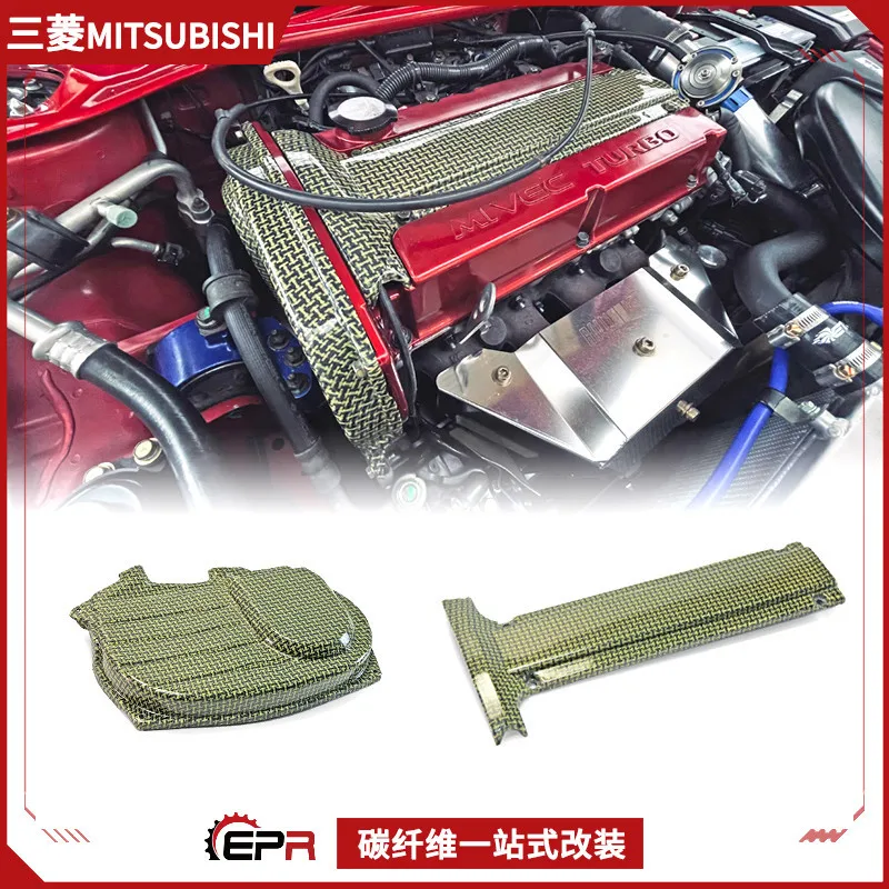 

Suitable for Mitsubishi Evolution 8 4G63T carbon fiber engine side cover EVO4-9 engine compartment gear cover modification