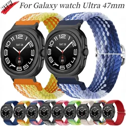 Nylon Braieded Loop Strap For Samsung Galaxy Watch Ultra 47mm Sports Breathable Replacement Bracelet For Galaxy Watch Ultra Band