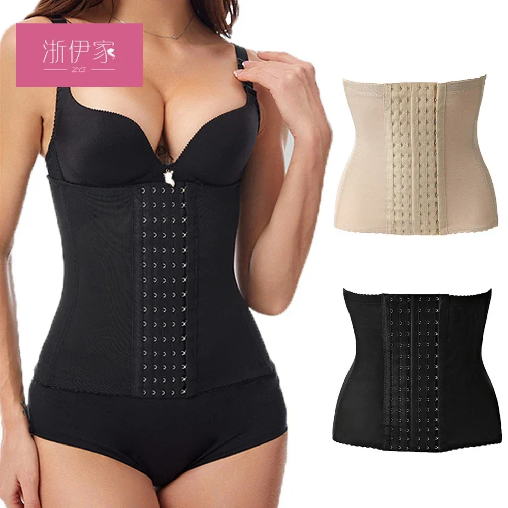 

Women Waist Cinchers Corset Belt Firm Waist Support Belt Tummy Trimmer 7 steel boune Shapewear Waist Trainer Reducing Girdles
