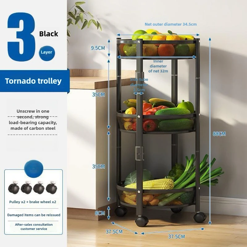 ‌Rotating Kitchen Shelf, Foldable Storage Rack, Mobile Fruit Basket, No-Tool Bathroom Organizer ,Space-Saving Multi-Tiered Stand