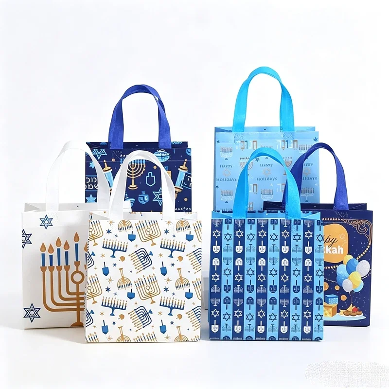 50Pcs Chic Jewish Holiday Non Woven Tote Bags With Handles Hanukkah Candy Treat Bags Judaica Decor Reusable Packaging Gift Bags