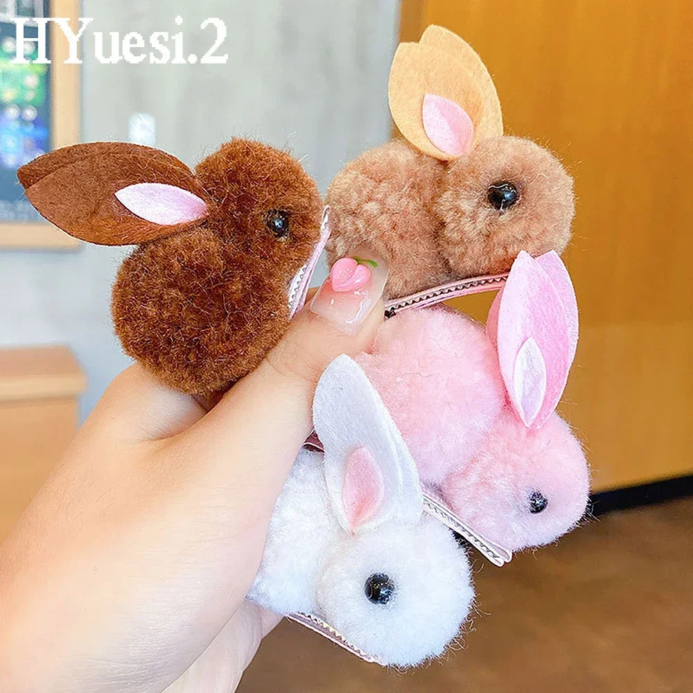 Cute 3D Plush Bunny Hair Clip Sweet Winter Mini Stuffed Rabbit Ear Duckbill Bobby Hairpins For Baby Toddlers Children\'S Gifts