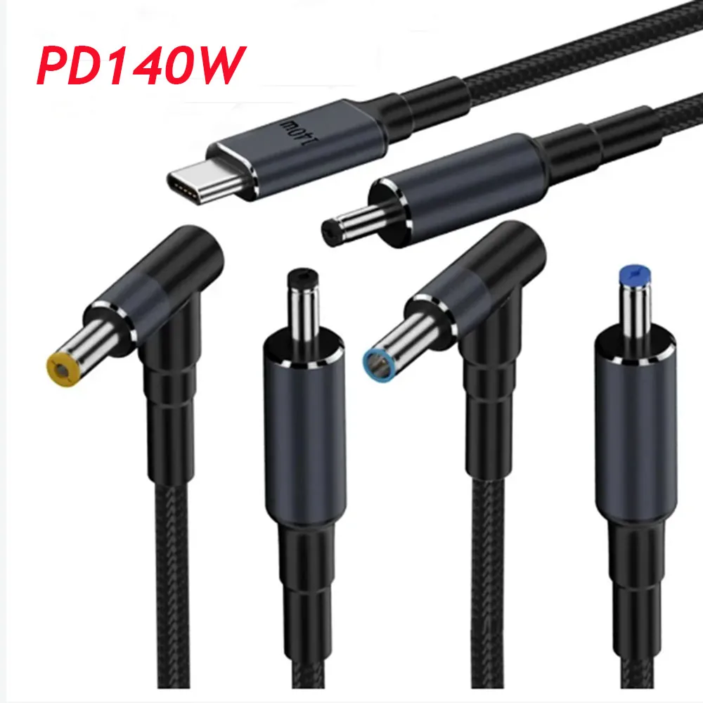 

180CM Laptop USB PD Nylon Type C To DC Charging Cable 28V 5A chip 140W charging PD fast charging cable