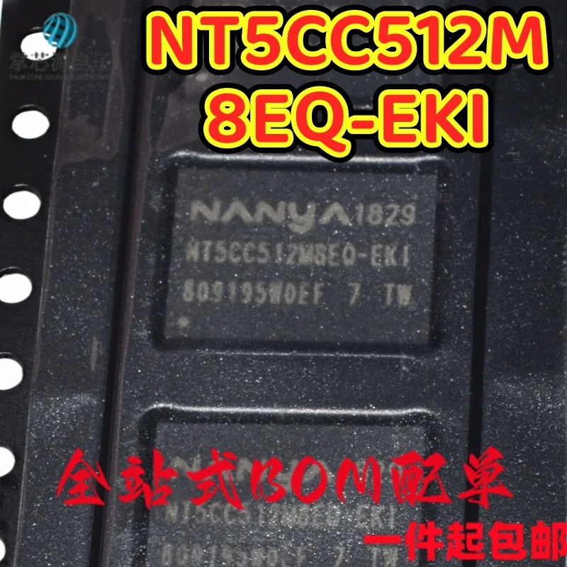 Original genuine NT5CC512M8EQ-EKI BGA-78 DDR 4Gbit memory chip