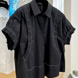 Nicho de diseño único para mujer, camisa de manga corta con cuello en V de alto grado, blusa de moda de estilo francés, Tops informales finos de tendencia de verano