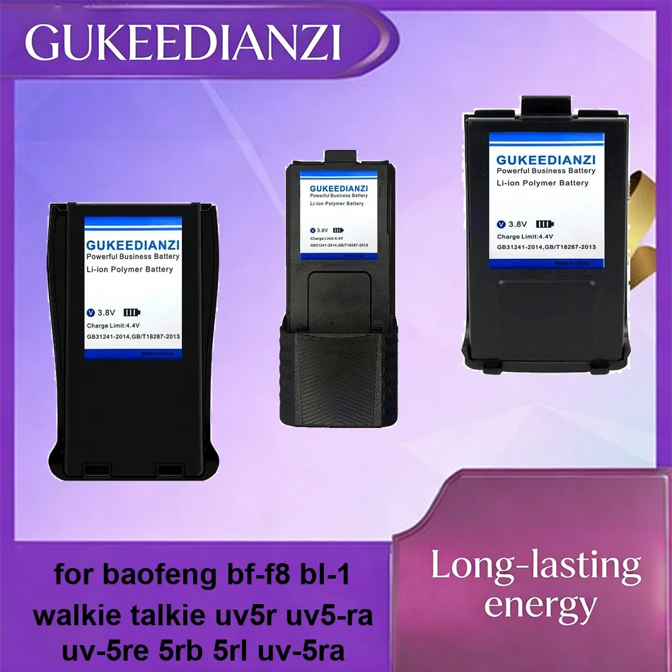 Battery For Baofeng…