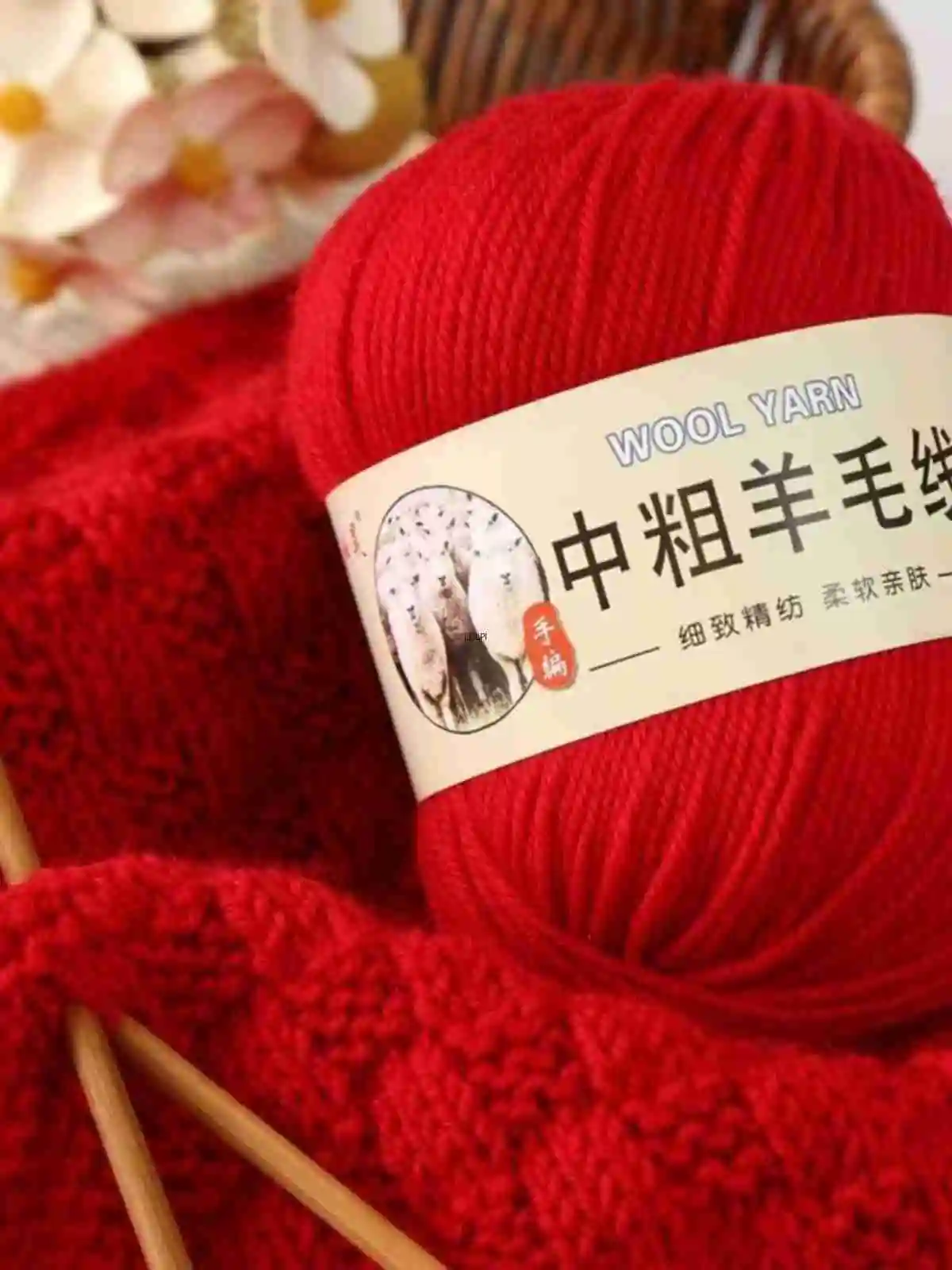 

Hand Woven Medium Thick Scarf Yarn, Hand Woven Sweater Coat Hook, Hat Stick, Needle, Wool Yarn Ball, Men's and Women's Scarf