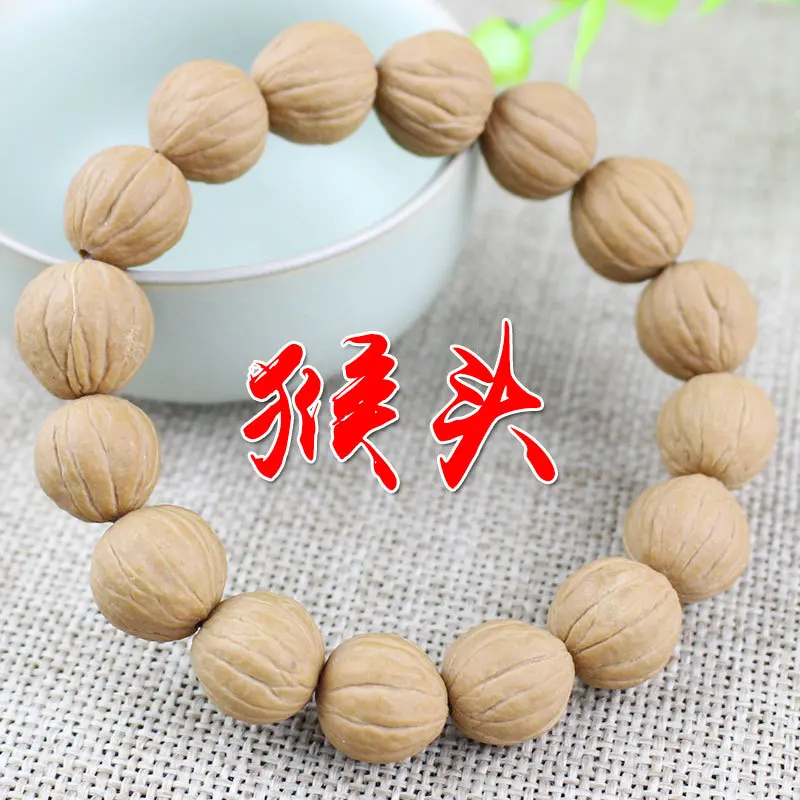 Factory Wholesale US Golden Monkey Head Monkey Head Walnut Bracelet Crystal Nuclear Small Monkey Head Bracelet Crafts13MMRed Ski