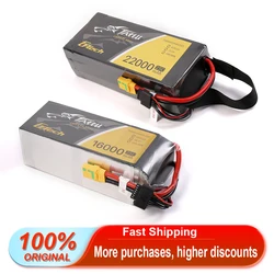 NEW TATTU GTECH 16000mah 22000mAh 6s 22.2V LiPO Battery Burst 25C for Big Load Multirotor Hexacopter Octocopter