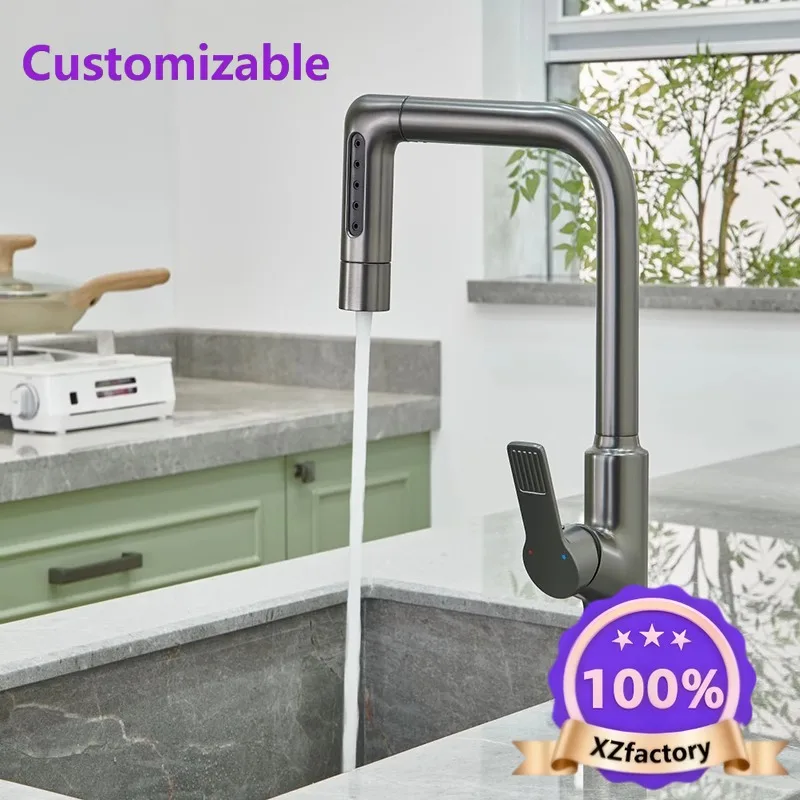 

Factory Direct 2026 Top RatedGerman Kitchen Faucet Pull-out Vegetable Basin Hot and Cold Dishwasher Basin Sink Balcony Rotating