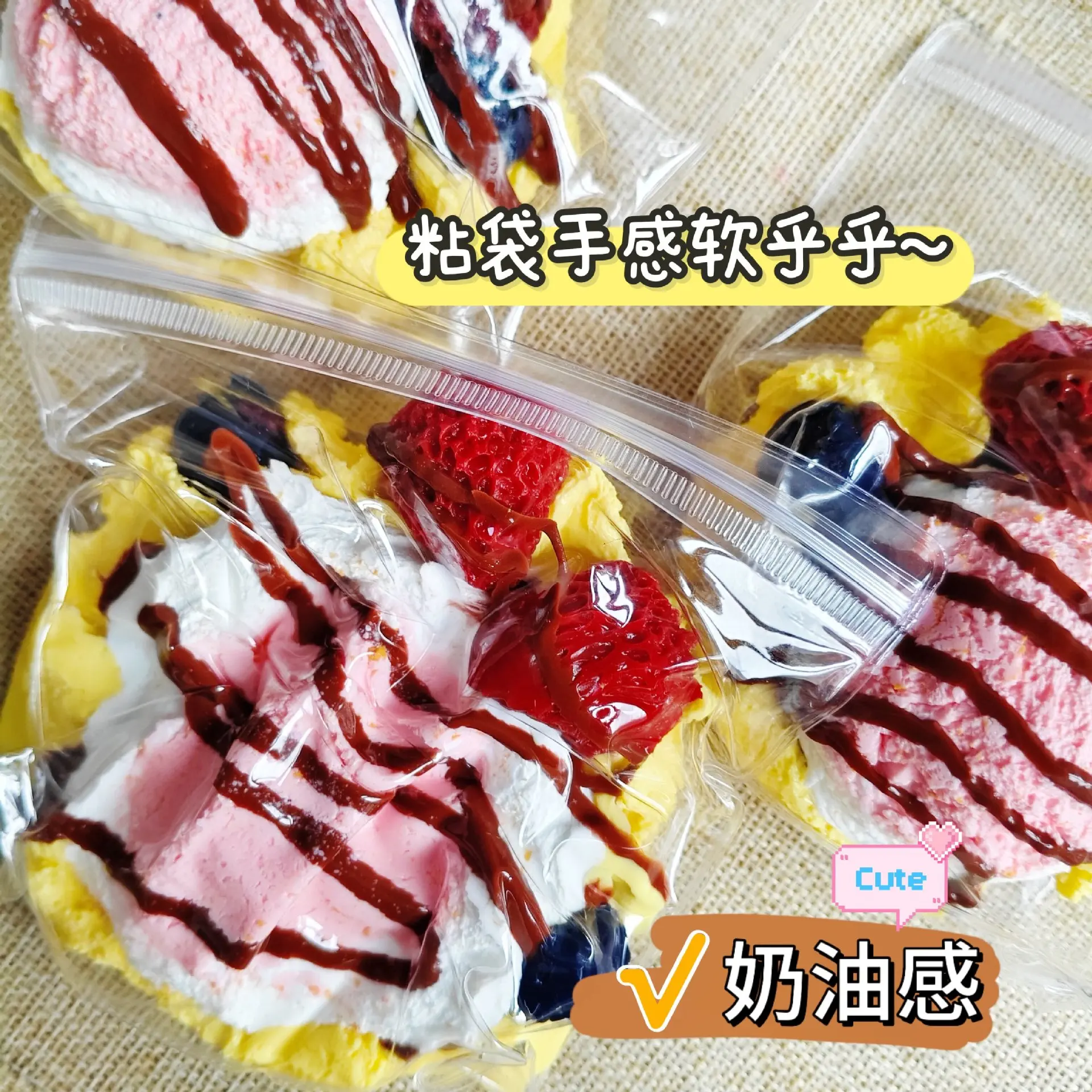 Squishy Jumbo Simulation Strawberry Birthday Cake Squishies PU Slow Rising Fun Squeeze Healing Toy Relieve Stress Toys for Kids