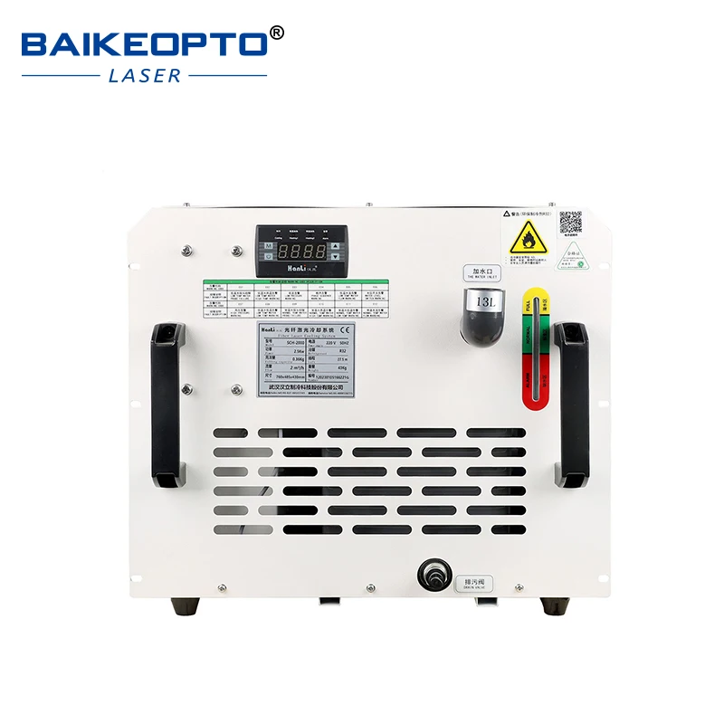 Hanli Handle 2000W Industrial Water Chiller for Fiber Laser Machine - Cooling System for Laser Equipment
