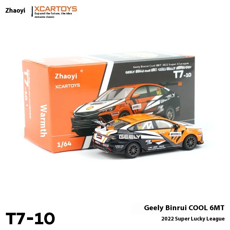 Tuoyi PRO 1/64 نموذج مصغر سبيكة لعبة مجسمة جيلي Binrui كول سوبر جي ليج-البرتقال سطح المكتب الديكور هدية عيد ميلاد كول