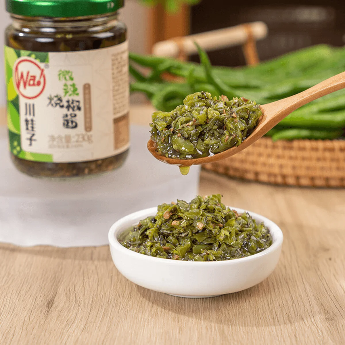 [5 Packungen] Chuanwazi Shao Jiao Jiang-würzige geröstete Knoblauch-Chilis auce, 8,11 Unzen * 5 Packungen