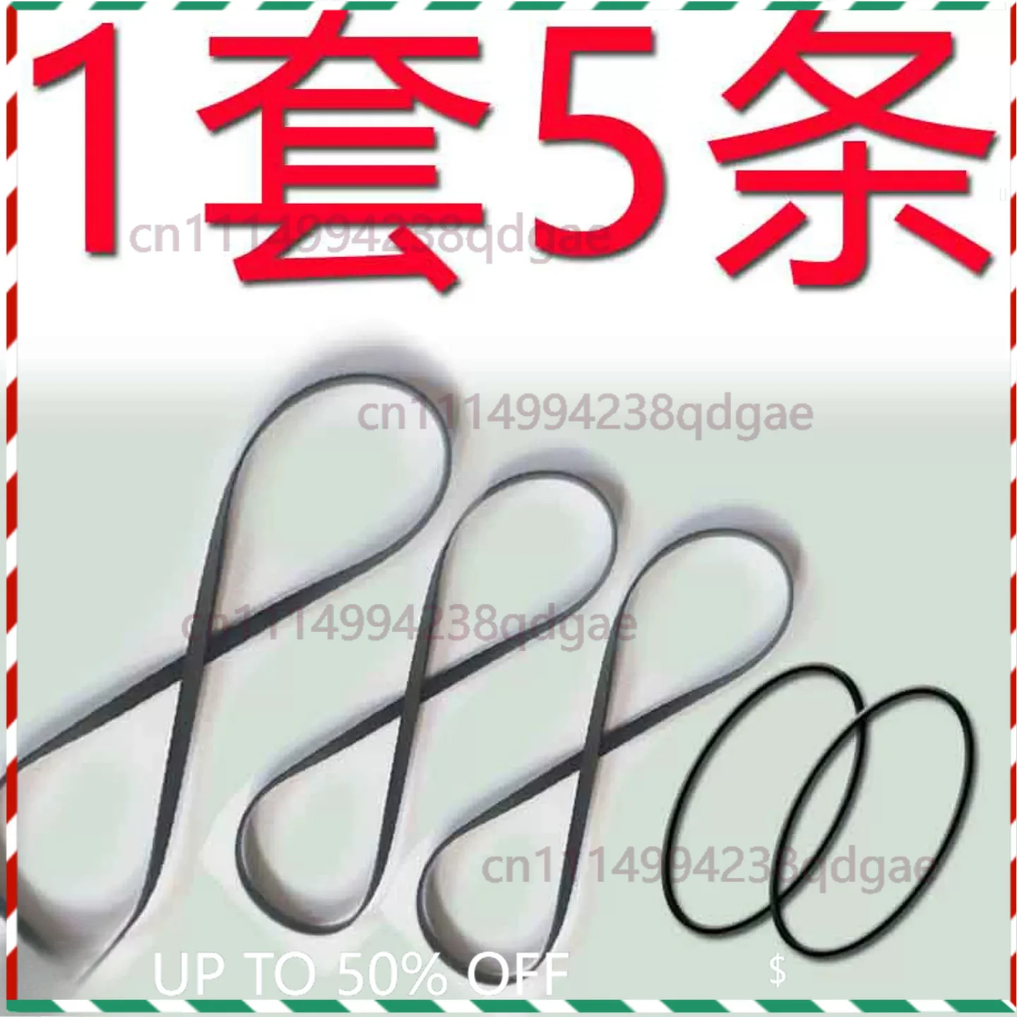 Drive Belt Kit For Kenwood XD‑V828 XD‑V727 Hi‑Fi Cassette Deck Replacement Repair Spare Belts
