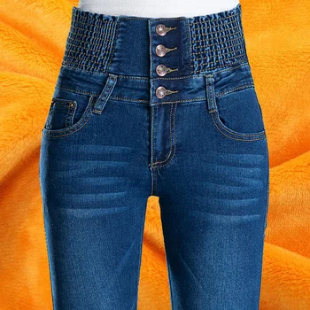 2024 neue Herbst Winter Frauen Jeans hohe Taille dünne Bleistift hose elastische Taille lässig einfache Fleece warme schlanke Frau Jeans