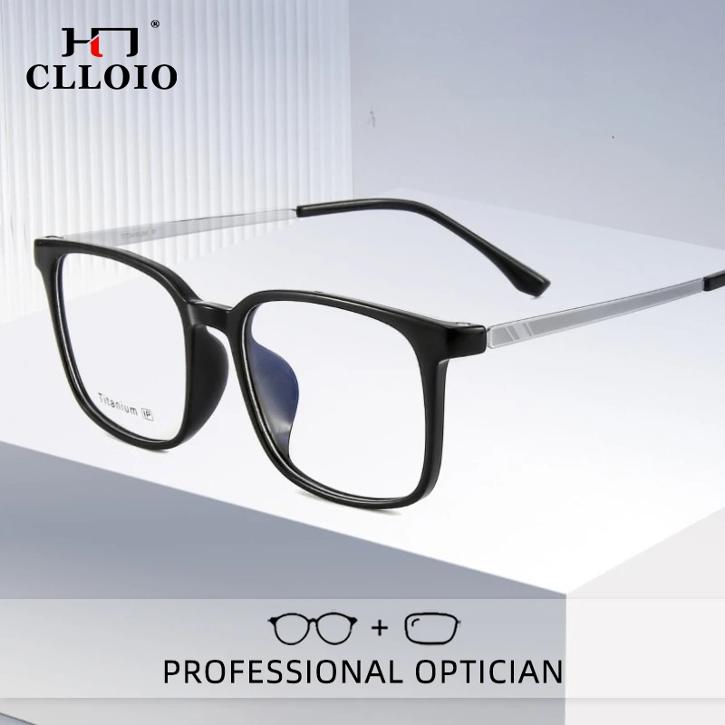 

CLLOIO Classic UltraLight Titanium Reading Glasses Anti Blue Light Square TR90 Myopia Glasses Progressive Prescription Eyewear