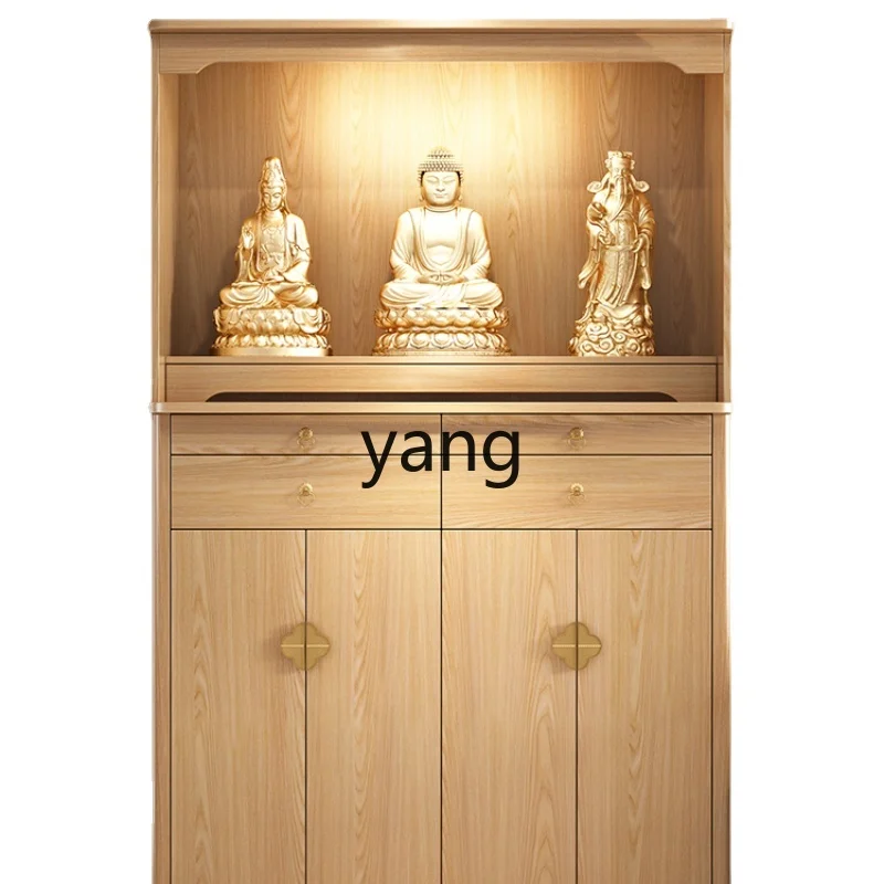 

Yjq New Chinese Solid Wood Altar Buddha Shrine Household Minimalist Altar Clothes Closet God of Wealth Shrine