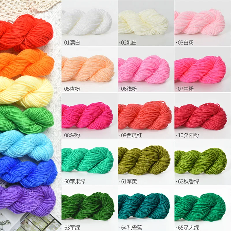 48g/roll Pure Acrylic Yarn Medium Coarse Yarn for Hand Knitting Crochet Yarn DIY Crocheting Sweater Blanket Scarf Hat amigurumi